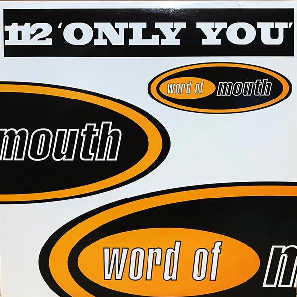 112 - Only You