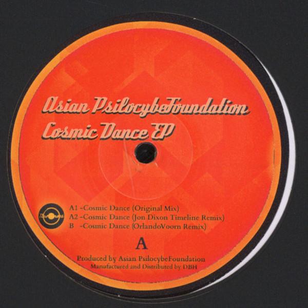 Asian Psilocybe Foundation - Cosmic Dance EP