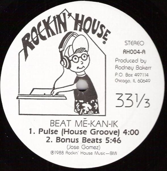 Beat Mĕ-Kan-Ik - Pulse