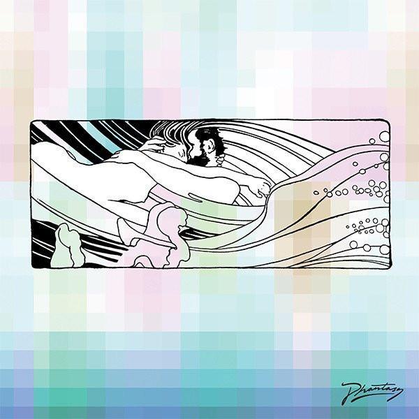 Beyond The Wizards Sleeve - Daniel Avery & BTU Reworks