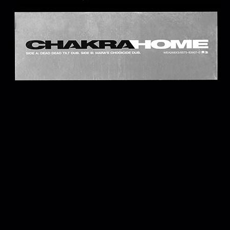 Chakra - Home