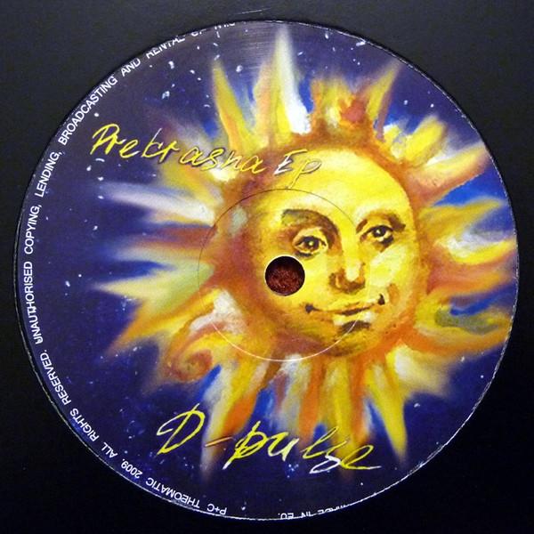D-Pulse - Prekrasna EP