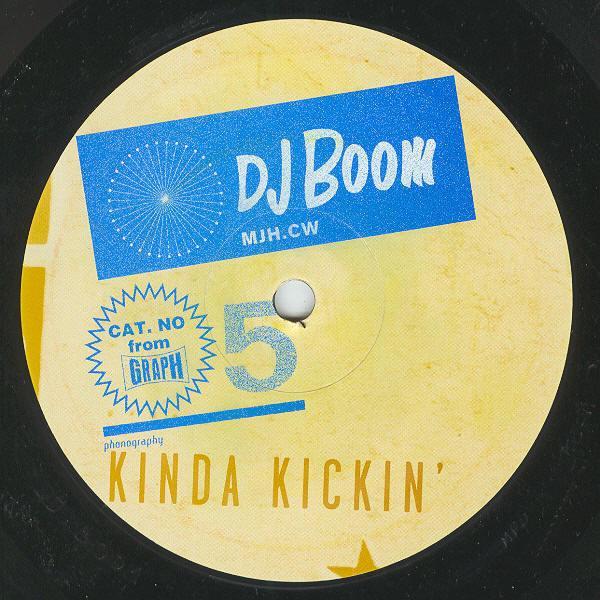 DJ Boom  - Kinda Kickin'