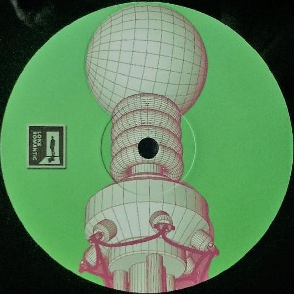 DJ Emile - Beast From The Middle East