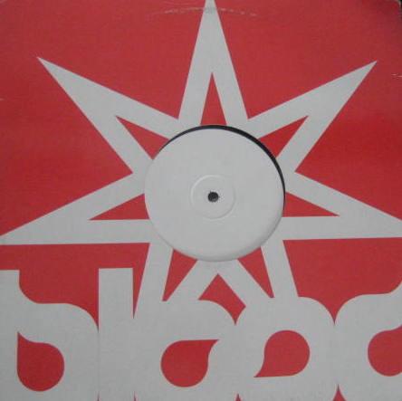 Dust (9) - Feline (Skycutter V Dust Devil:The Remixes)