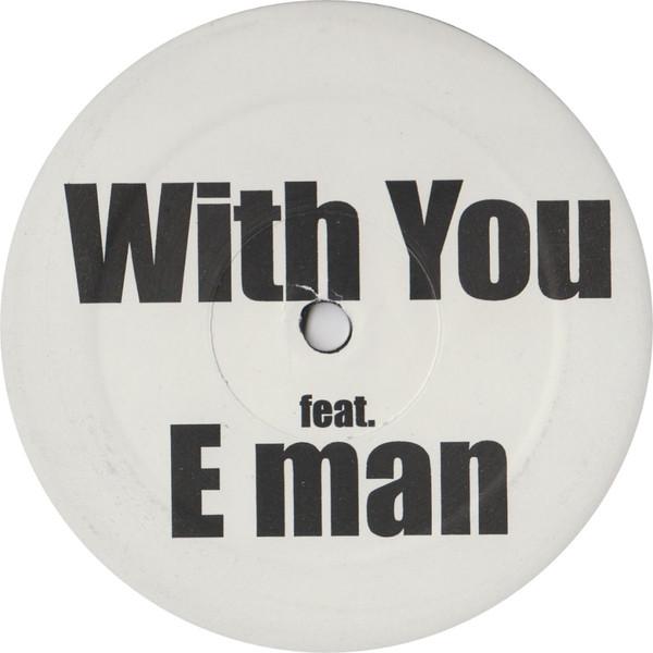 E-Man, Marlon D. - With You
