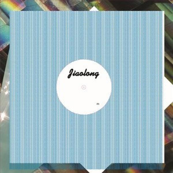 Emeralds (2) - Does It Look Like I'm Here? (Daphni Mixes)