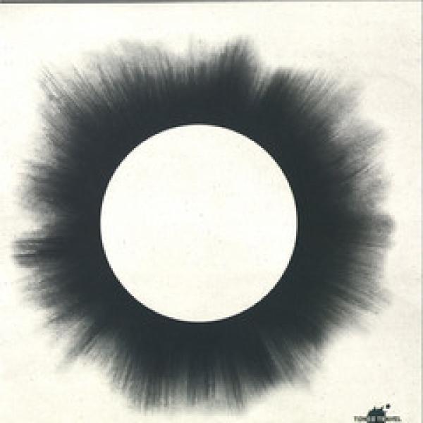 Gaffarel - Atonal