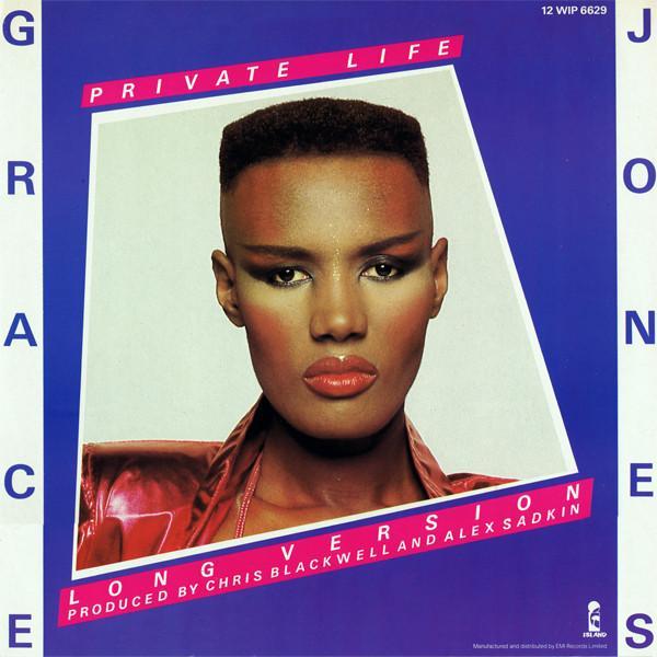 Grace Jones - Private Life (Long Version) / She's Lost Control (Long Version)