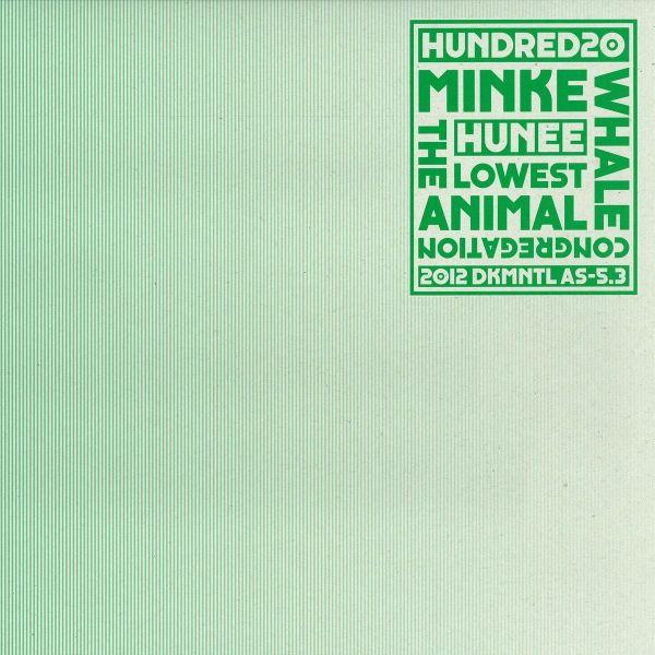 HUNDRED20, Hunee - Dekmantel Anniversary Series Part 3