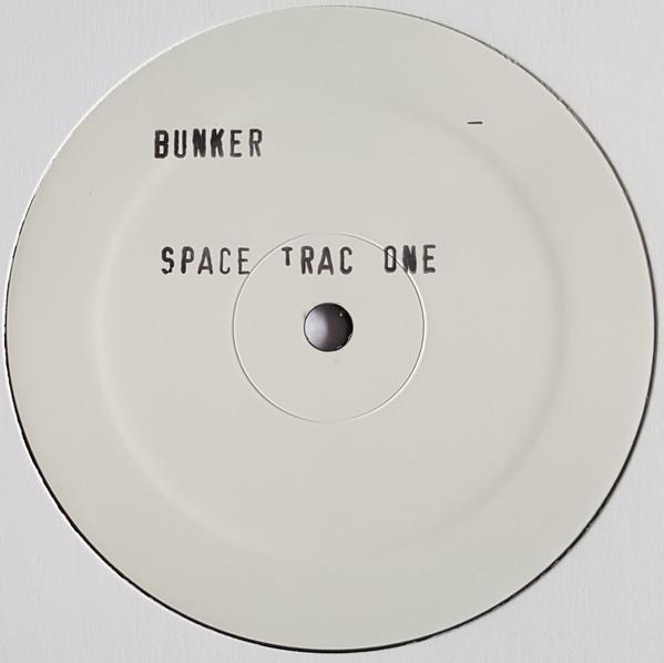 Inga Mauer, Hellboy - Space Trac One