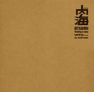Izuru Utsumi - Finding A New World EP