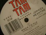 Jamaica Mean Time, Maxi Jazz - Rock To Dis