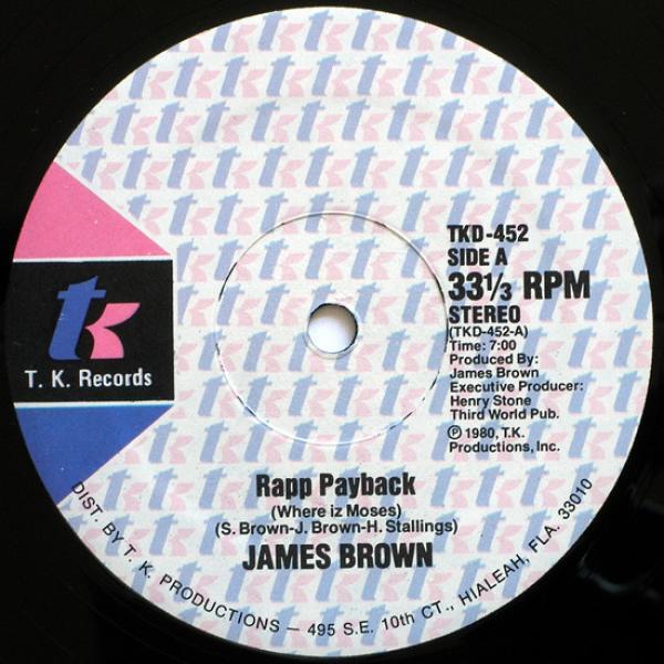 James Brown - Rapp Payback (Where Iz Moses)
