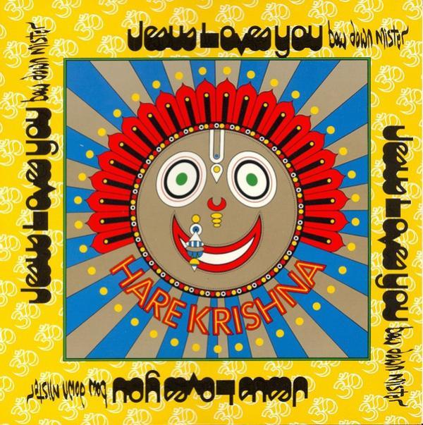 Jesus Loves You - Bow Down Mister