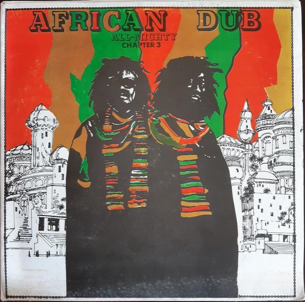 Joe Gibbs & The Professionals - African Dub All-Mighty Chapter 3