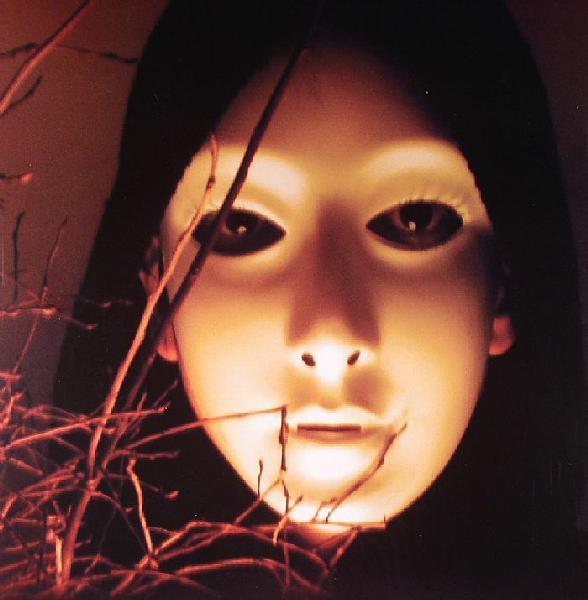 Konrad Black, Ghostman - Medusa Smile (Don't Look Back...)