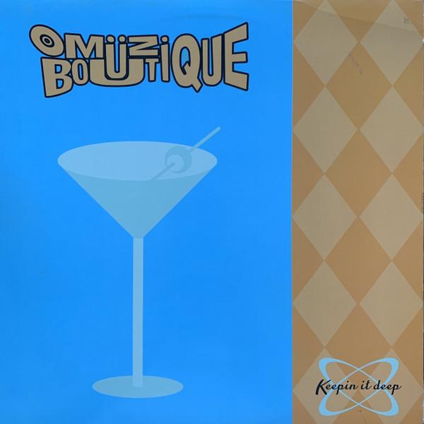 Lance DeSardi - The Urban Bourbon EP