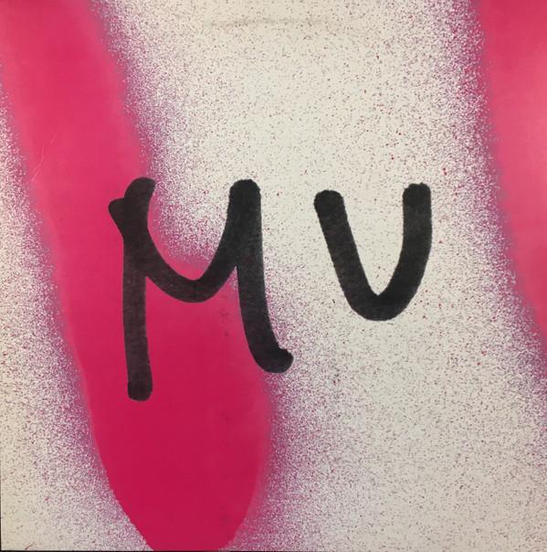 MU - Chair Girl / Let's Get Sick