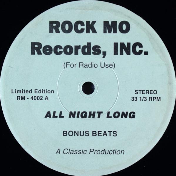 Mary Jane Girls, Schoolly D - All Night Long / P.S.K. - What Does It Mean? / Gucci Time