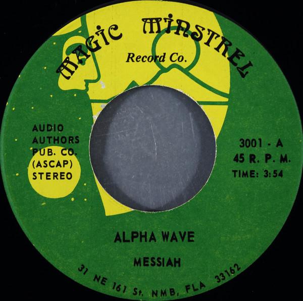 Messiah (12) - Alpha Wave