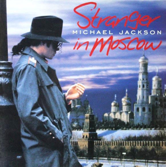 Michael Jackson - Stranger In Moscow
