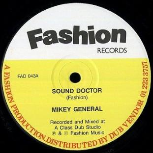 Mikey General - Sound Doctor / Jump And Shout