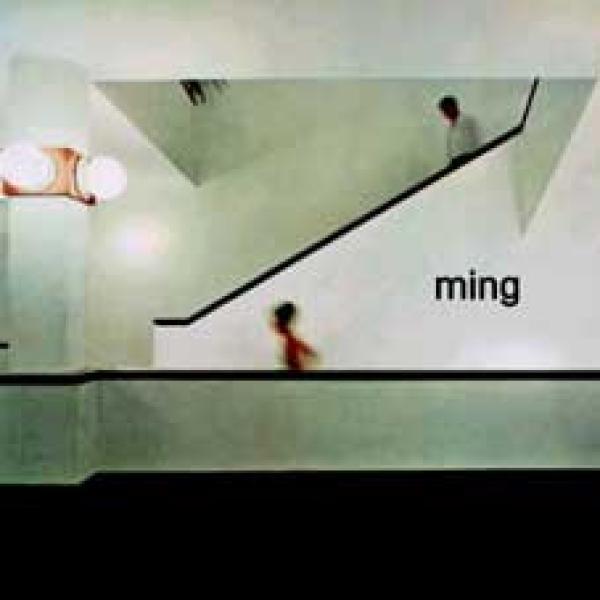 Ming - Interior Escalator