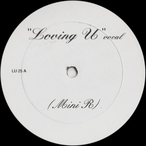 Minnie Riperton - Loving U