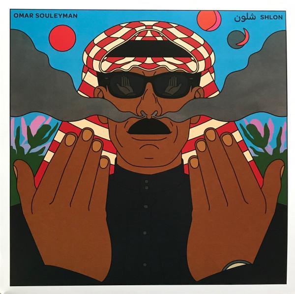 Omar Souleyman - Shlon = شلون