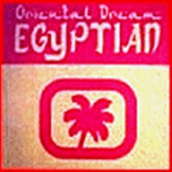 Oriental Dream (2) - Egyptian
