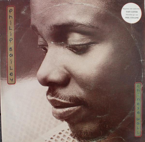 Philip Bailey - Chinese Wall