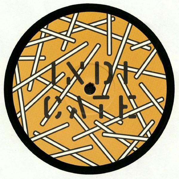 Pusher (15) - 5 Miles High EP