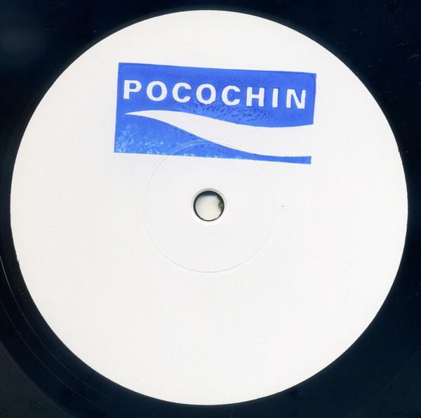 SJ Tequilla - Pocochin 01