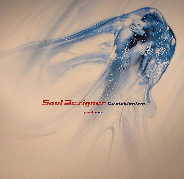 Soul Designer - Evolutionism - Part One