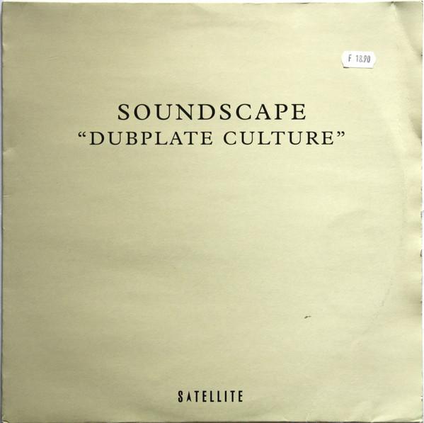 Soundscape (6) - Dubplate Culture