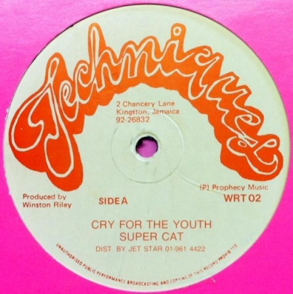 Super Cat (2) - Cry For The Youth  / Boops