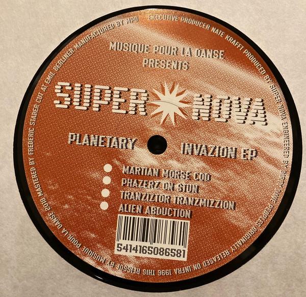 Super Nova (2) - Planetary Invazion EP