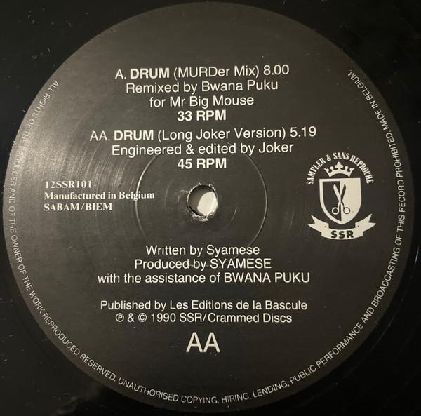Syamese - Drum