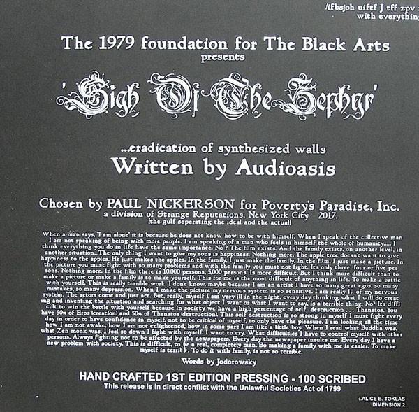 The 1979 Foundation For The Black Arts, Audioasis - Sigh Of The Zephyr