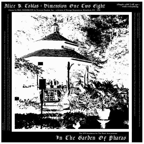 The 1979 Foundation For The Black Arts, In The Garden Of Pharao - Untitled