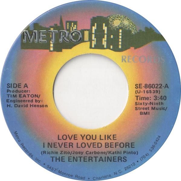 The Entertainers - Love You Like I Never Loved Before