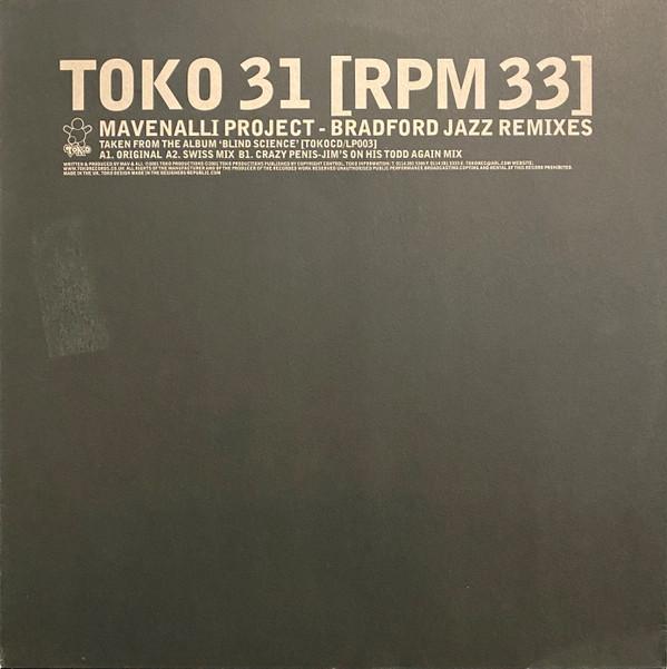 The Mavenalli Project - Bradford Jazz