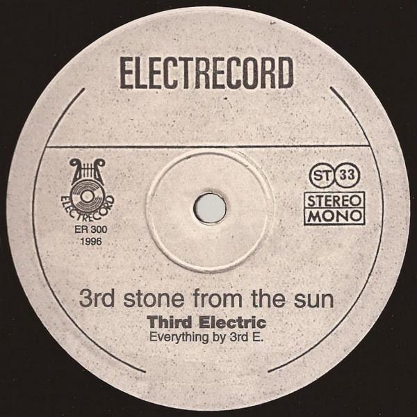 Third Electric - 3rd Stone From The Sun