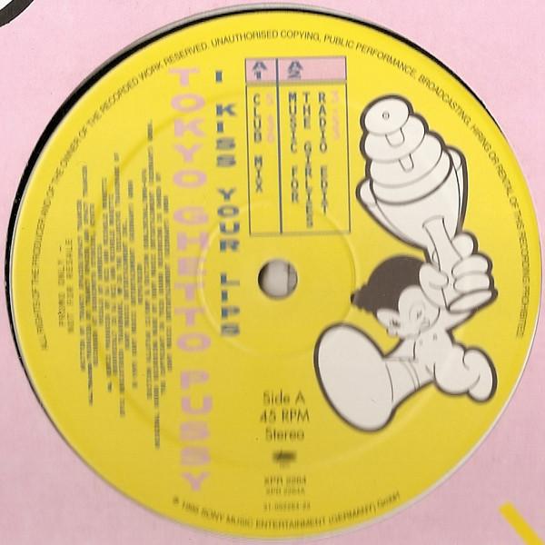 Tokyo Ghetto Pussy - I Kiss Your Lips