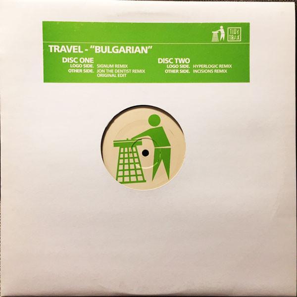 Travel - Bulgarian