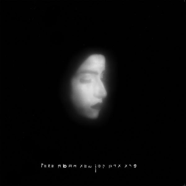 Xen (9) - Pere Adam