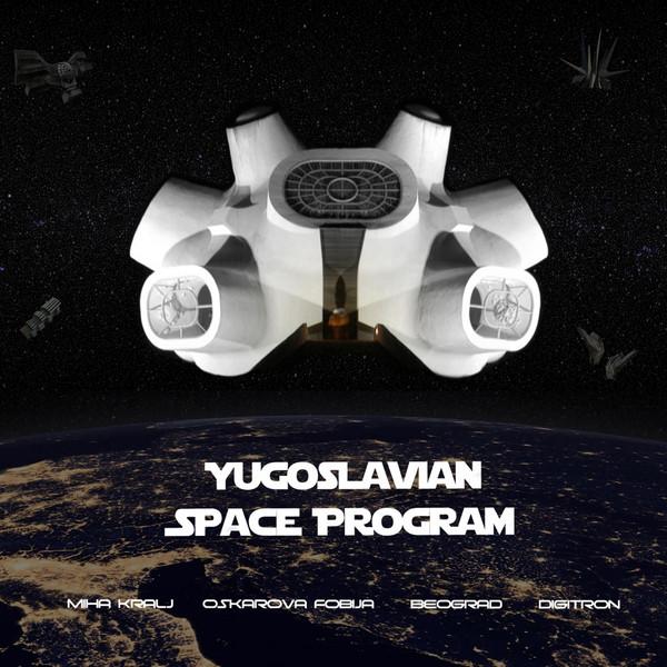  - Yugoslavian Space Program